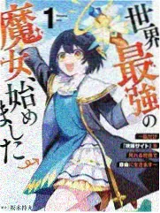 厨房大乱斗 美食综艺节目免费看